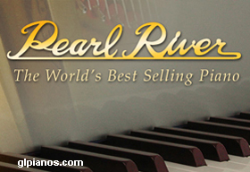 New Pearl River Pianos